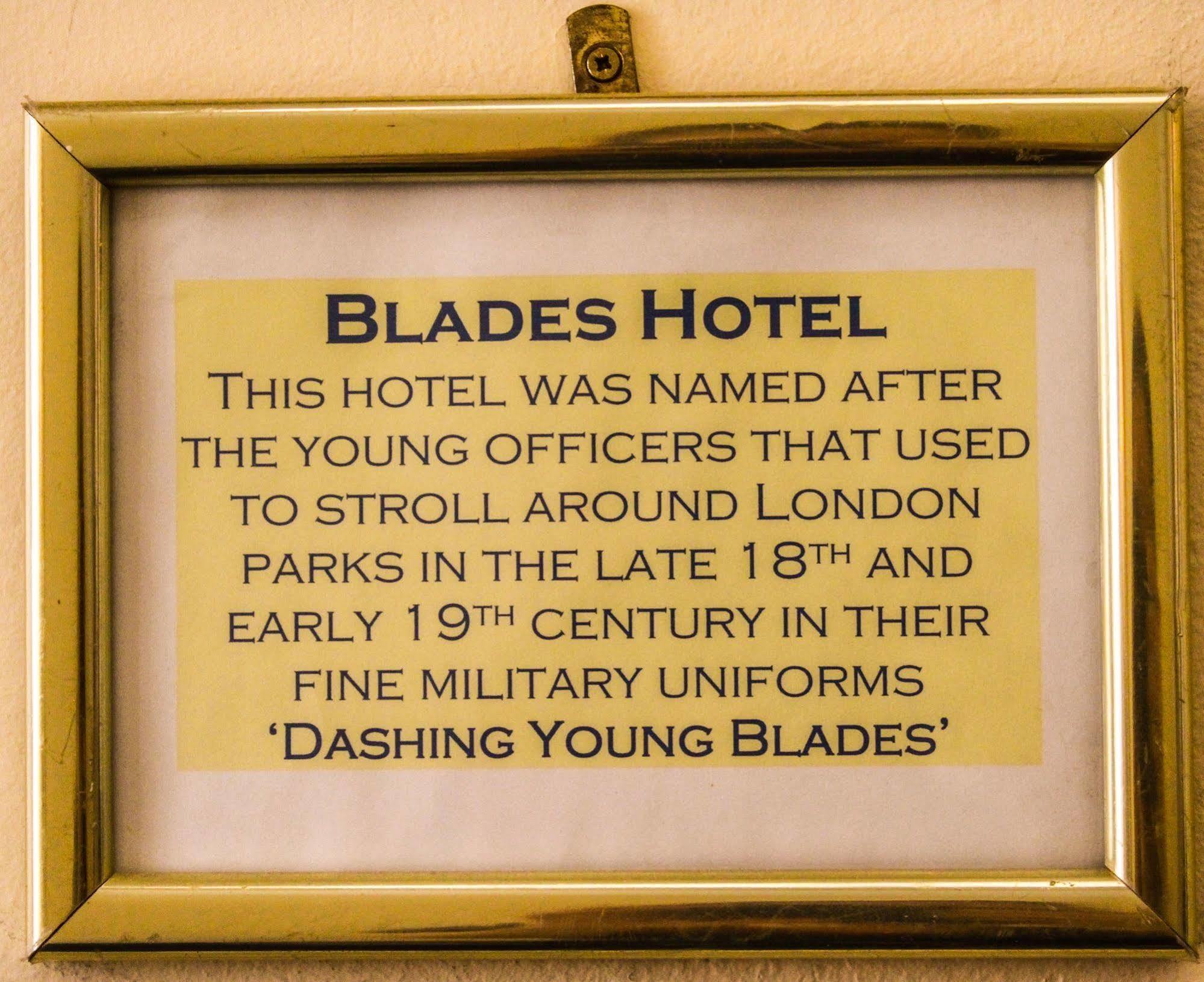 Blades Hotel Λονδίνο Εξωτερικό φωτογραφία
